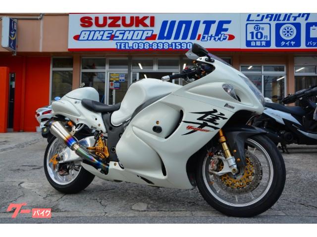 スズキ ｇｓｘ１３００ｒハヤブサ コンプリートカスタム バイクショップ ユナイト 新車 中古バイクなら グーバイク