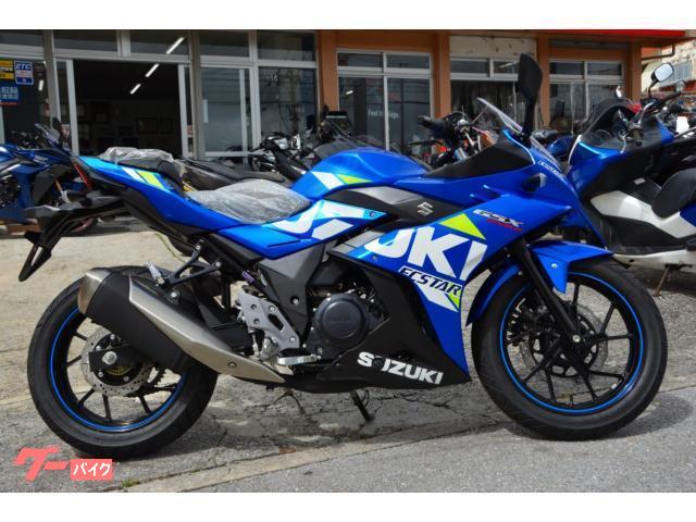 motoGPスズキエクスターチームのワークスカラーです。 motoGPスズキエクスターチームのワークスカラーです。