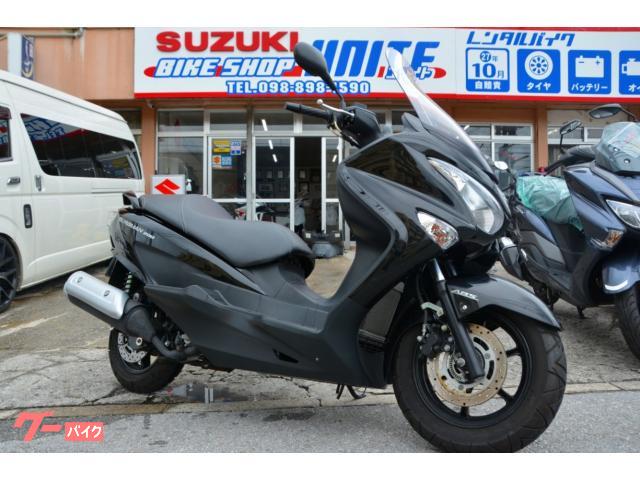 スズキ バーグマン２００ (ブラック) 2358Km 200cc 保無し 支払総額45万円のバイク詳細情報 | 沖縄のバイクを探すなら【グーバイク沖縄】