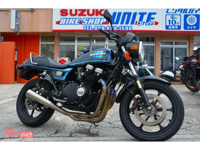 ＧＳＸ１１００Ｅ　フルカスタム　ブランドパーツ多数