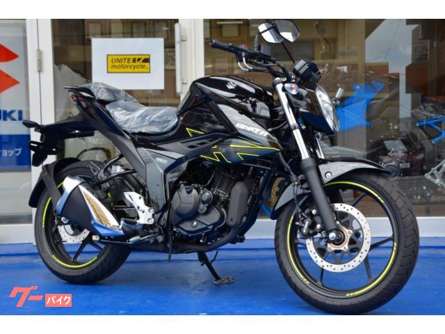 ＧＩＸＸＥＲ　１５０　２０２４モデル