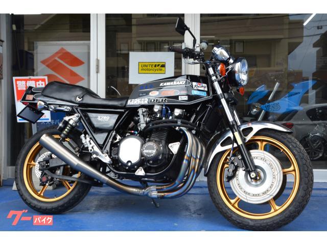 カワサキ　Ｚ７５０ＦＸ　１型Ｄ３　１１３５ｃｃフルチューン