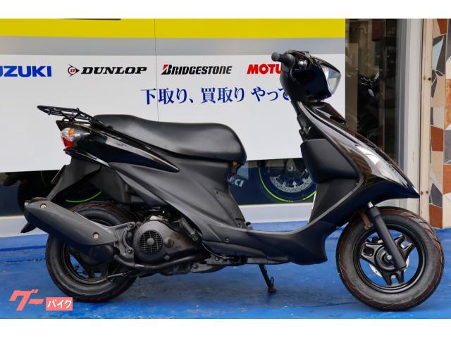 コンパクトな車体でご存じ「通勤快速」と呼ばれたアドレスVシリーズ最後のモデル。 コンパクトな車体でご存じ「通勤快速」と呼ばれたアドレスVシリーズ最後のモデル。