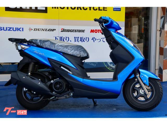 モデル終了後も人気のスポーツスクーター! モデル終了後も人気のスポーツスクーター!