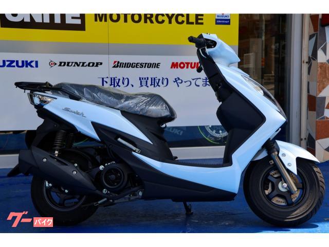 モデル終了後も人気のスポーツスクーター! モデル終了後も人気のスポーツスクーター!