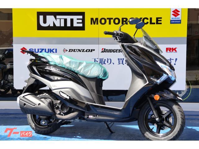 スズキ バーグマンストリート１２５ＥＸ　２０２５ＮＥＷカラー物件画像