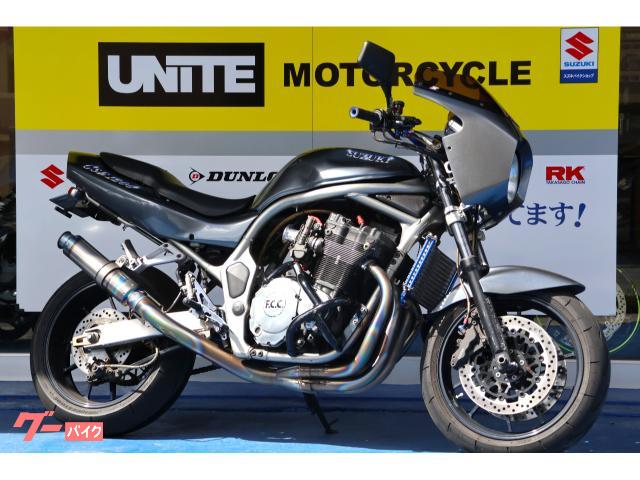 スズキ　ＧＳＦ１２００　フルカスタム　ゲイルスピードホイール　チタンフルエキ