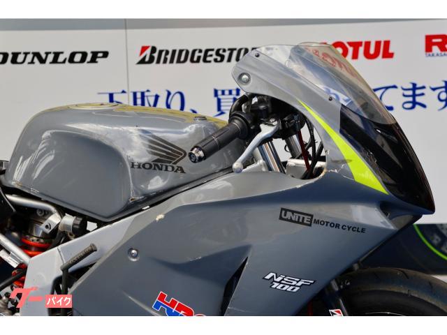 レーサーの為、走行距離不明。保証はなしとさせていただきます。 レーサーの為、走行距離不明。保証はなしとさせていただきます。
