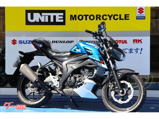 125ccフルサイズMTスポーツ!バイクの基本を覚えるならコレ! 125ccフルサイズMTスポーツ!バイクの基本を覚えるならコレ!