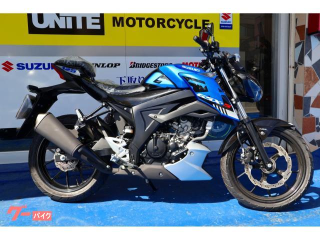 GSX−R開発技術を活かしたスポーティかつ、燃費性能の高いエンジン。 GSX−R開発技術を活かしたスポーティかつ、燃費性能の高いエンジン。