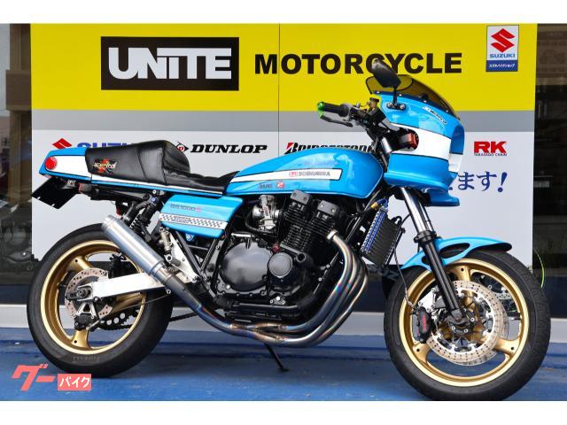 スズキ ＧＳ１０００Ｓ　１１００ｃｃ空冷エンジン　フルカスタム物件画像