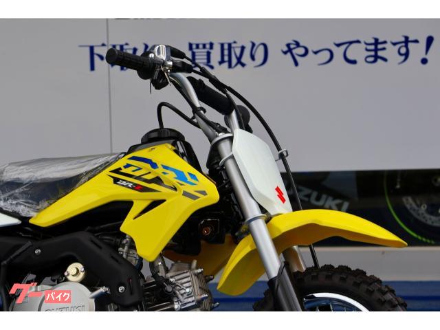 宜野湾市我如古交差点近く!バイクショップユナイトです! 宜野湾市我如古交差点近く!バイクショップユナイトです!