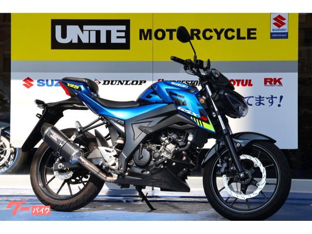 スズキ ＧＳＸ−Ｓ１２５　ヨシムラマフラー　ワンオーナー