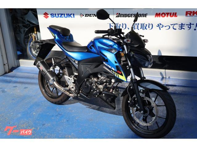250cc以上のバイク、時には旧車、カスタム車まで様々なバイクを取り扱っております。 250cc以上のバイク、時には旧車、カスタム車まで様々なバイクを取り扱っております。