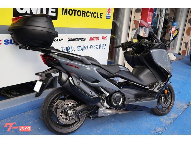 グリップ、シートシーターが標準装備！ＴＭＡＸの上位モデルです。