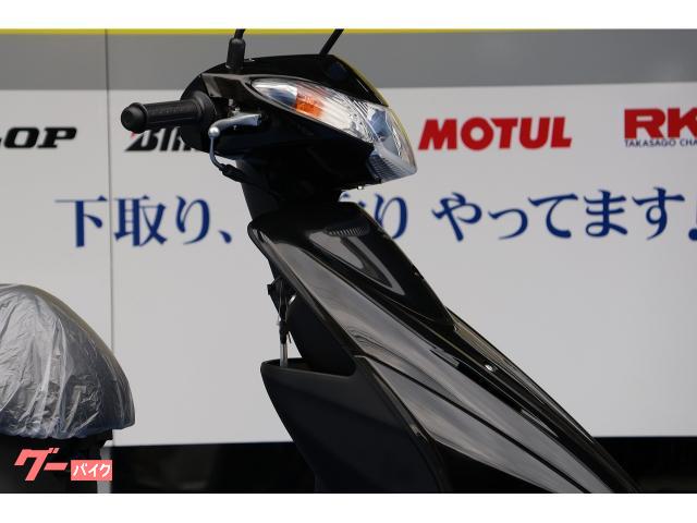 メーカー保証2年付で安心! メーカー保証2年付で安心!