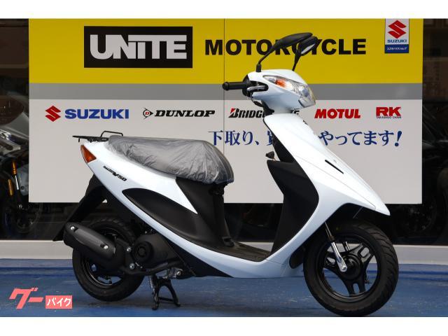 スズキ アドレスＶ５０　新車　２０２５生産終了モデル物件画像