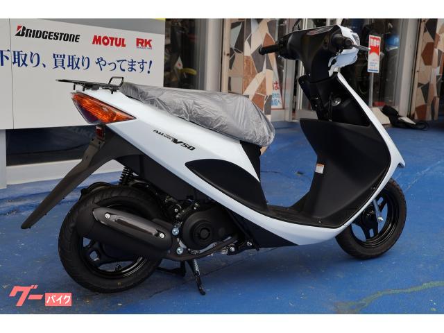 通勤、通学を快適な原付生活で♪ 通勤、通学を快適な原付生活で♪