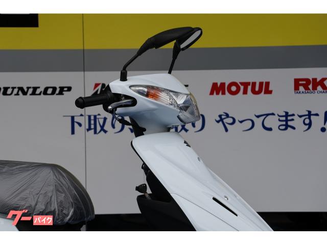 メーカー保証2年付で安心! メーカー保証2年付で安心!