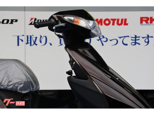 メーカー保証2年付で安心! メーカー保証2年付で安心!