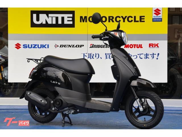 スズキ レッツ　新車　２０２５生産終了モデル物件画像