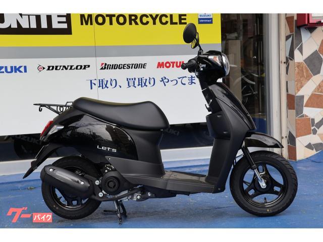 快適さ、使いやすさを追求したレッツの最終型♪燃費も良いです。 快適さ、使いやすさを追求したレッツの最終型♪燃費も良いです。