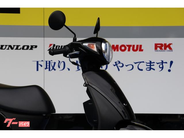 メーカー保証2年付で安心! メーカー保証2年付で安心!