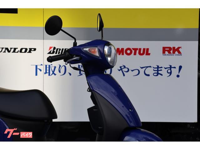 メーカー保証２年付で安心！