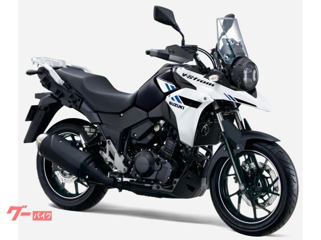 Ｖ−ストローム２５０　２６年モデル　水冷２気筒エンジン　ＬＥＤヘッドライト標準装備