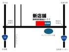 当店はスズキ現行車を中心に各メーカー新車、中古車を常時30台ラインナップ。