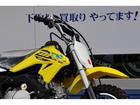 宜野湾市我如古交差点近く!バイクショップユナイトです!