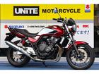 最終型の日本製スーパーフォア！走行距離も少ないワンオーナー車です。