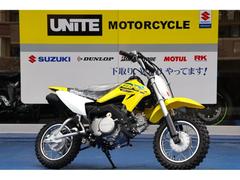 スズキ　ＤＲ−Ｚ５０　新車　最終生産ライン車