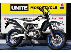 スズキ　ＤＲ−Ｚ４ＳＭ　２０２５最新モデル　スーパーモト