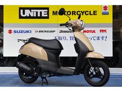 スズキ　レッツ　新車　２０２５生産終了モデル