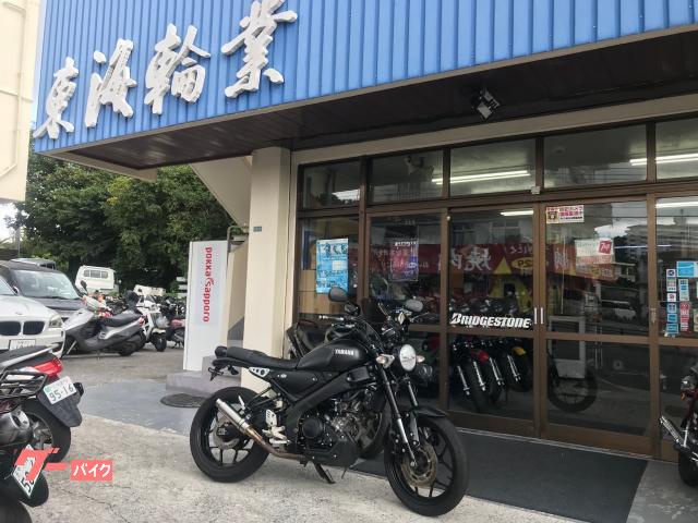 ヤマハ　ＸＳＲ１５５