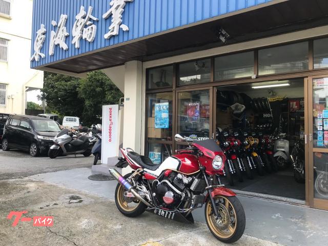 ホンダ　ＣＢ４００Ｓｕｐｅｒ　Ｆｏｕｒ　ＶＴＥＣ　ＳＰＥＣ３