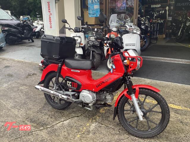 ホンダ クロスカブ１１０