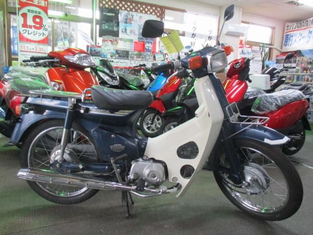 程度の良い、スーパーカブ90入庫 程度の良い、スーパーカブ90入庫