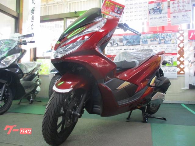 ホンダ新車JF81,PCX125,燃費もよく通勤通学爽快! ホンダ新車JF81,PCX125,燃費もよく通勤通学爽快!