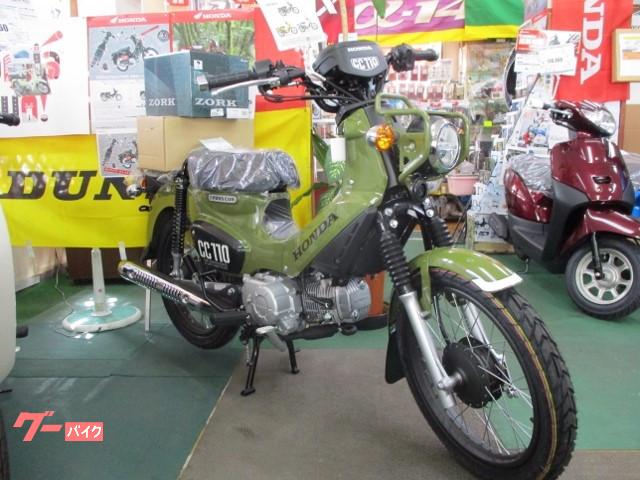 JA45新車クロスカブ110入庫。人気のグリーン。沖縄を走りつくそう! JA45新車クロスカブ110入庫。人気のグリーン。沖縄を走りつくそう!