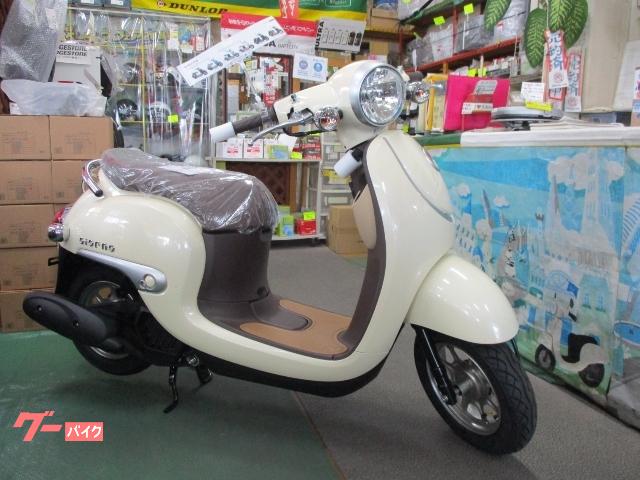 通勤通学、お買い物を快適に! 通勤通学、お買い物を快適に!