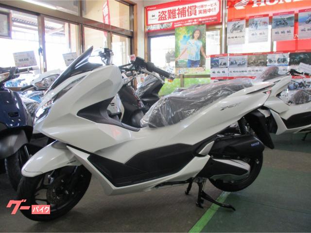 ホンダ ｐｃｘ ホワイト 新車 在庫あり 124cc 支払総額36 7万円のバイク詳細情報 沖縄のバイクを探すなら グーバイク沖縄