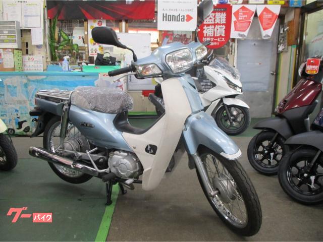 ホンダ スーパーカブ１１０ ライトブルー km 110cc 支払総額21万円のバイク詳細情報 沖縄のバイクを探すなら グーバイク沖縄