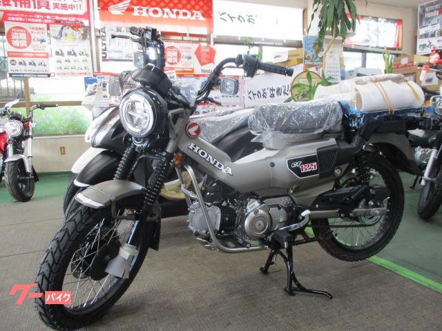 ホンダ　ＣＴ１２５ハンターカブ