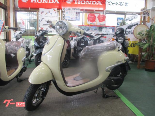ホンダの新車で通勤通学、お買い物に便利! ホンダの新車で通勤通学、お買い物に便利!