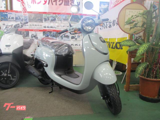 新車原付、生産終了前にいかが? 新車原付、生産終了前にいかが?