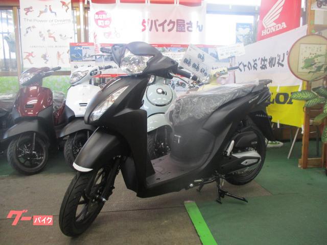 ホンダ　Ｄｉｏ１１０・ベーシック
