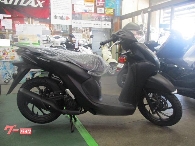 ホンダ原付2種のスタンダードモデル。通勤通学快適に! ホンダ原付2種のスタンダードモデル。通勤通学快適に!