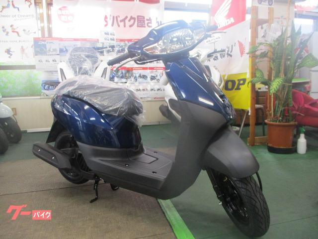 ホンダ　タクト・ベーシック